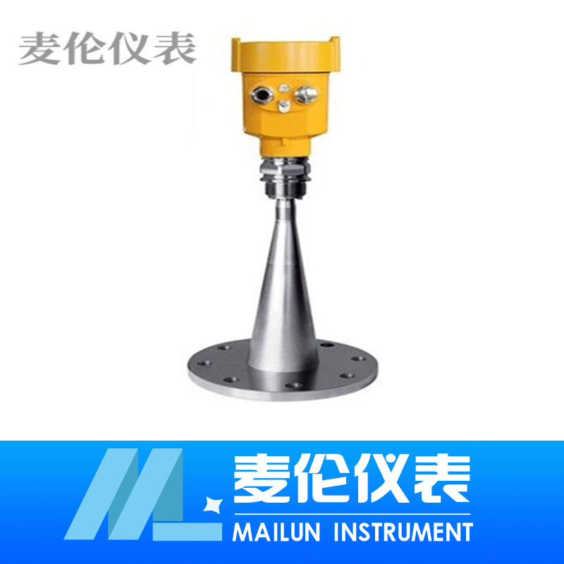 <b>衛生型雷達液位計</b>