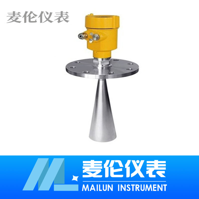 <b>喇叭口雷達液位計</b>