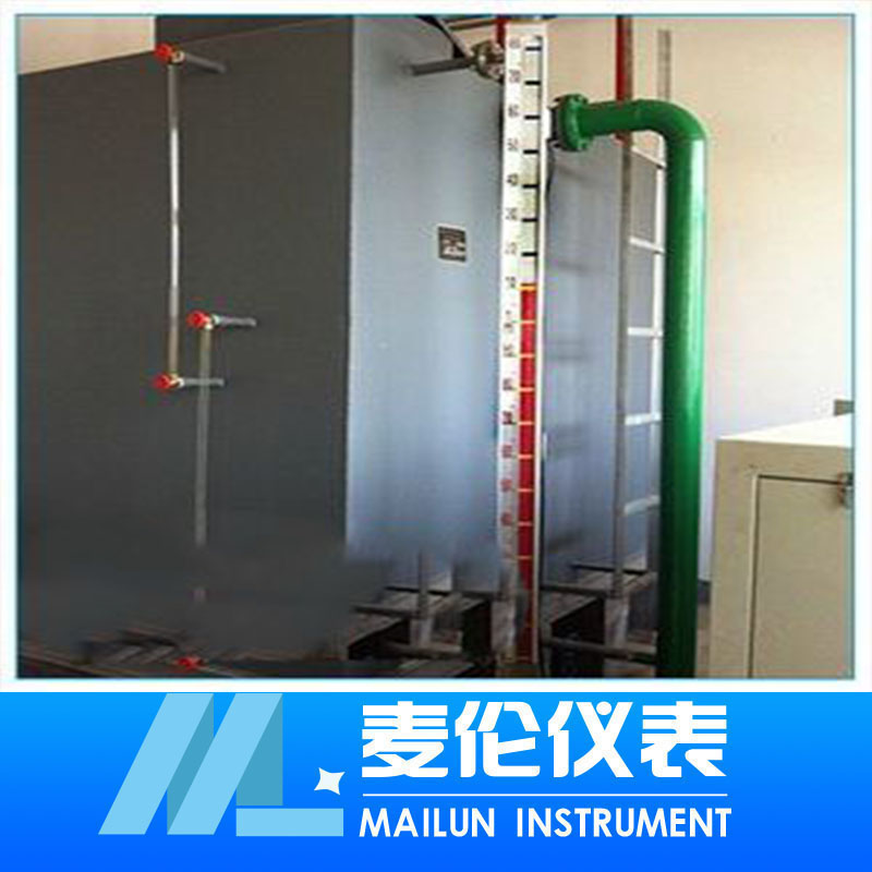 <b> 水箱液位計(jì)/水箱水位計(jì)</b>