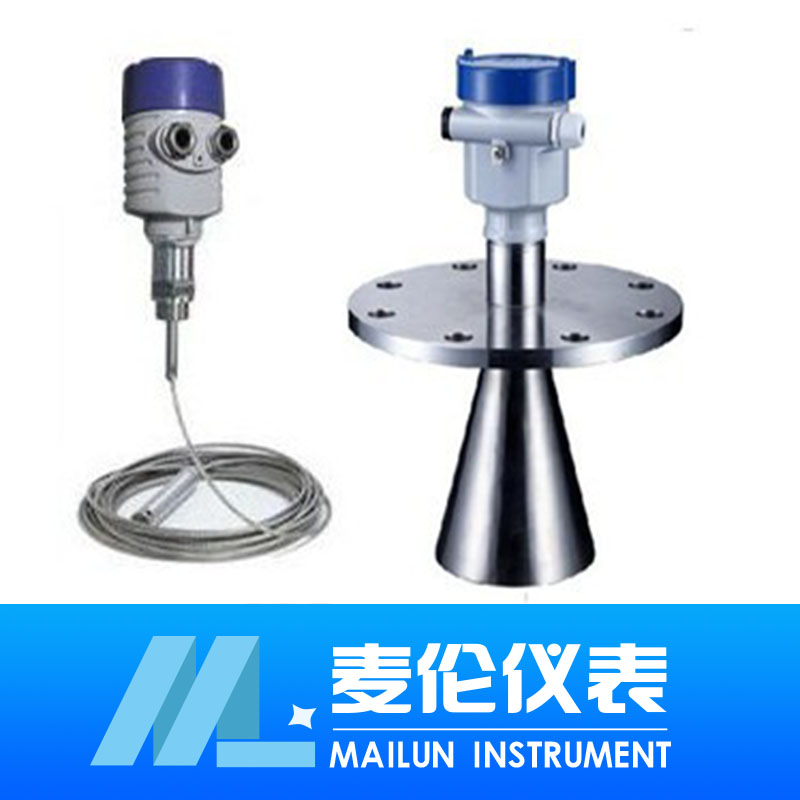 <b>雷達液位計生產廠家 價格</b>