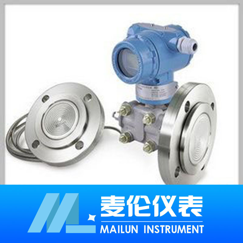 <b>雙法蘭差壓液位計(jì)</b>