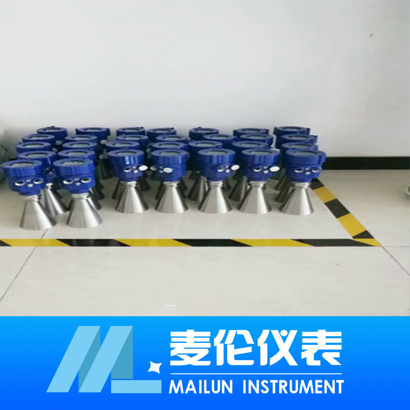 <b>導(dǎo)波雷達(dá)液位計(jì)，高頻雷達(dá)物位計(jì)</b>