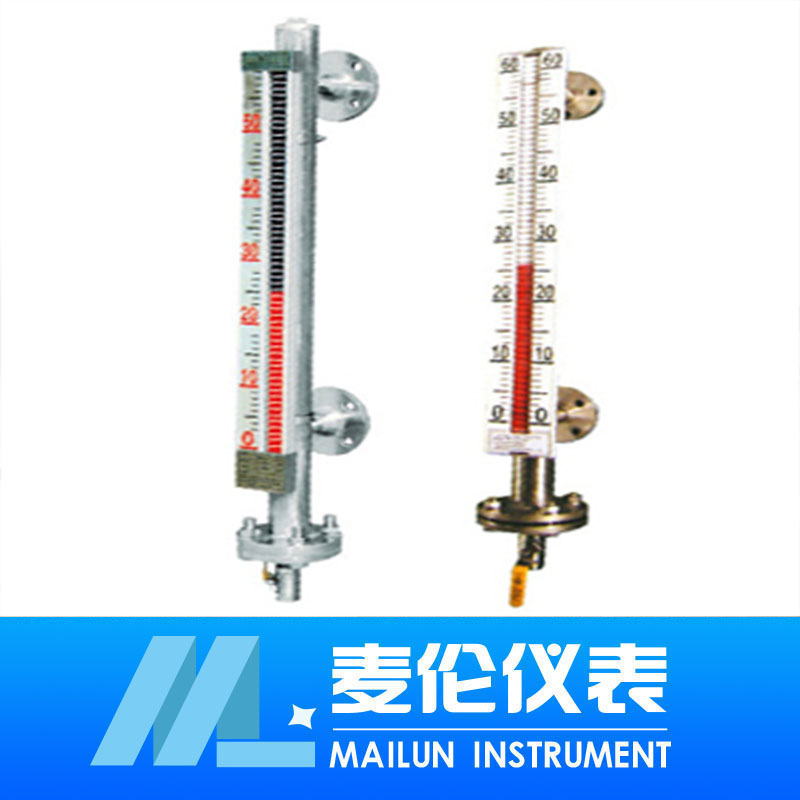 <b>UHZ磁翻板液位計(jì)</b>