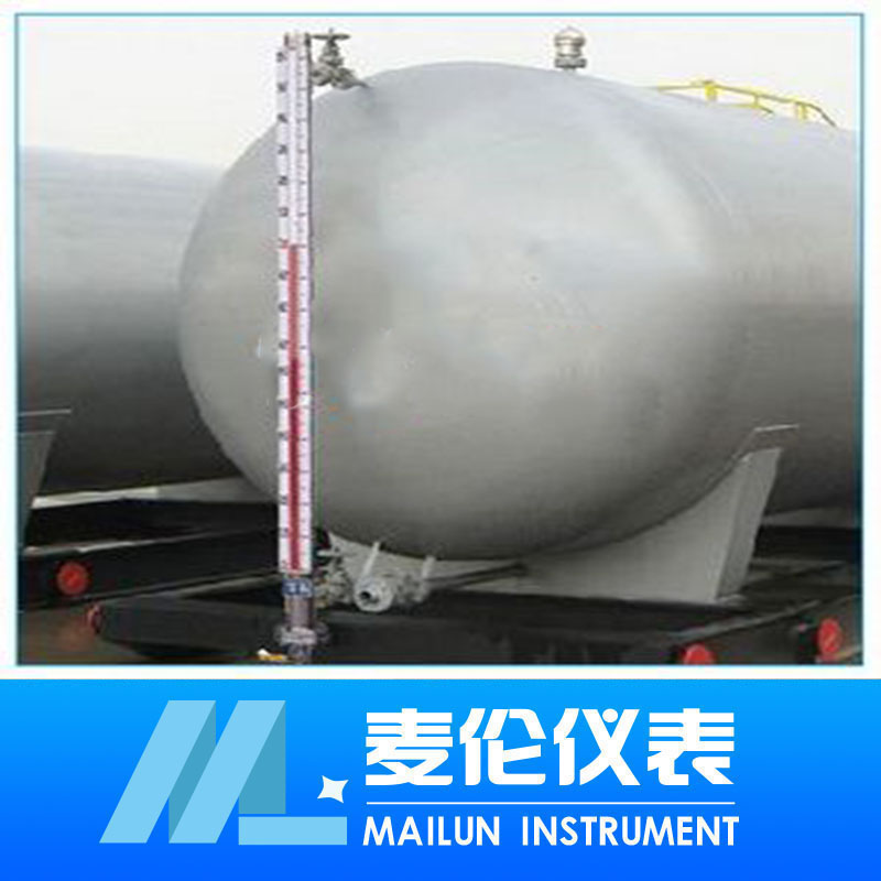 <b>柴油液位計(jì)/汽油液位計(jì)</b>