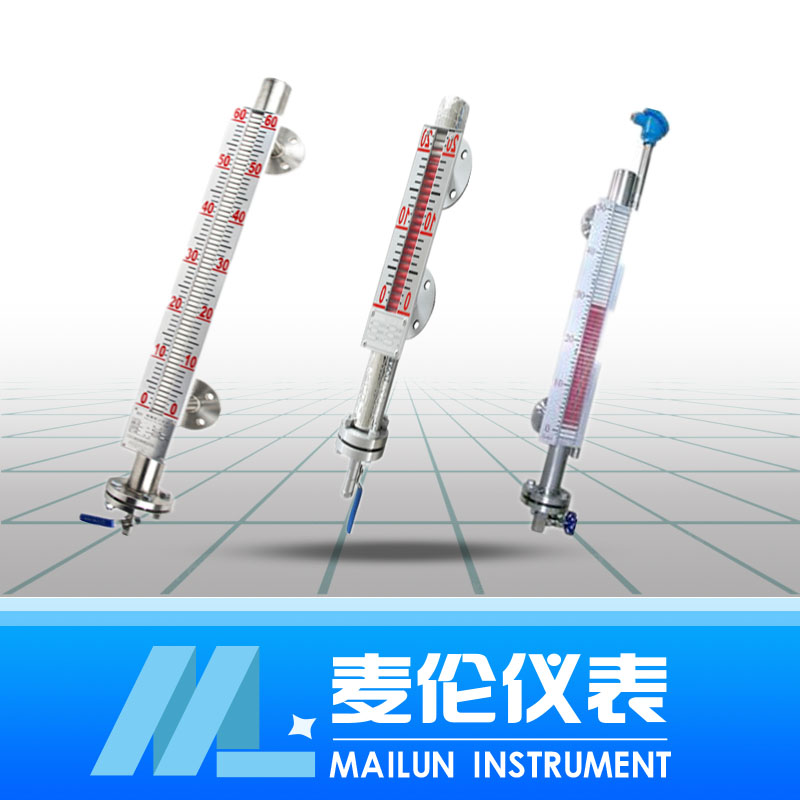 <b> 側(cè)裝磁浮子液位計(jì)</b>